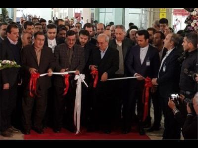 دومین نمایشگاه بین المللی خودرو تهران افتتاح شد
